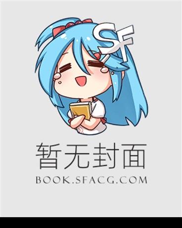 刘志中张宏阳